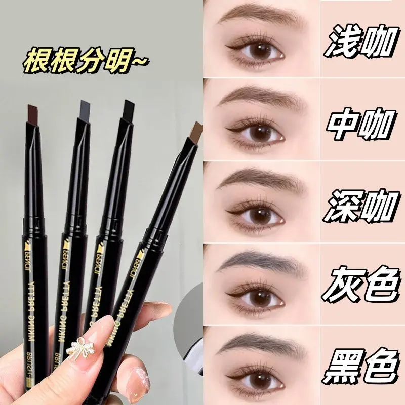 [2165 People Praise] Double-Headed Eyebrow Pencil Sweat-Proof Triangle Core Female Waterproof And Durable Non-Marking Beginner Double-Headed Eyebrow Pencil Wild Eyebrow New