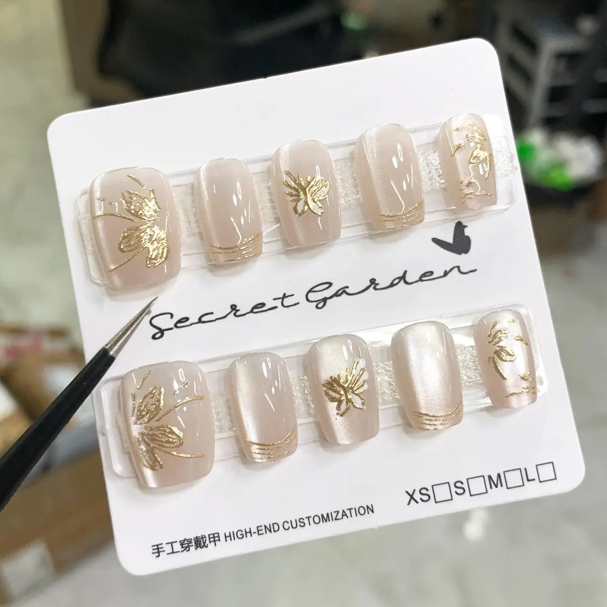 New Lucky Golden Butterfly Butterfly Patch Gilding Nail White High-Grade Short Half-Handmade Removable Wear Nail
