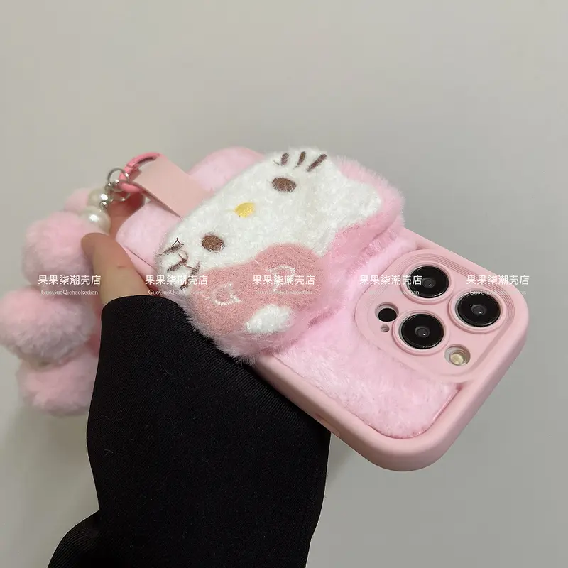 Ốp Điện Thoại Apple 16, Thiết Kế Kitty Mặt To Nhồi Bông Màu Hồng, Có Dây Đeo Buộc, Dây Đeo Tay Iphone15promax, Thích Hợp Cho 14 / 13 Và 12 Nữ 8