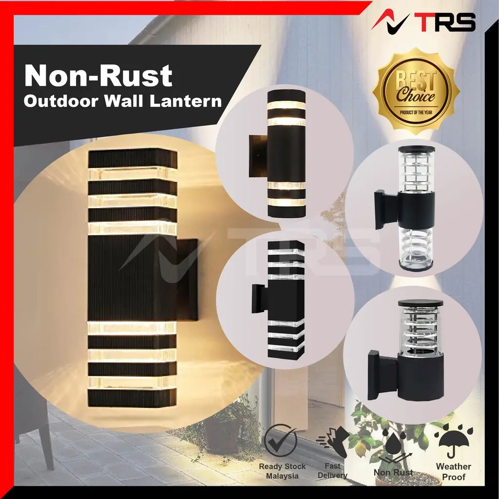 Non rust novelty outdoor wall lantern outdoor wall light WATERPROOF WEATHERPROOF, Home Lighting
