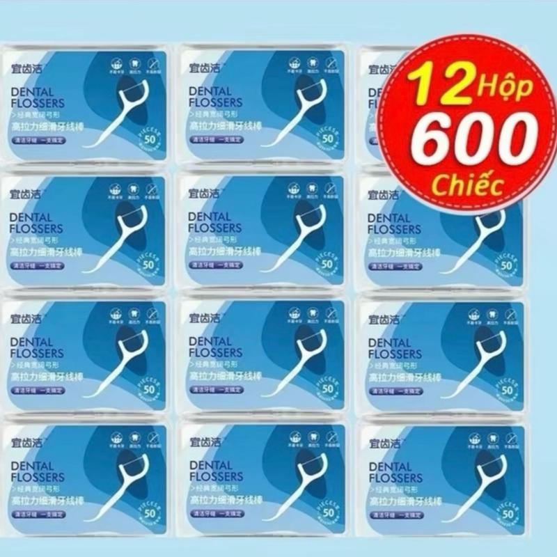Combo 12 Hộp- 600 Chiếc Tăm Chỉ Nha Khoa Tiệt Trùng, Tăm Nha Khoa Vệ Sinh Kẽ Răng Chuyên Dụng 0