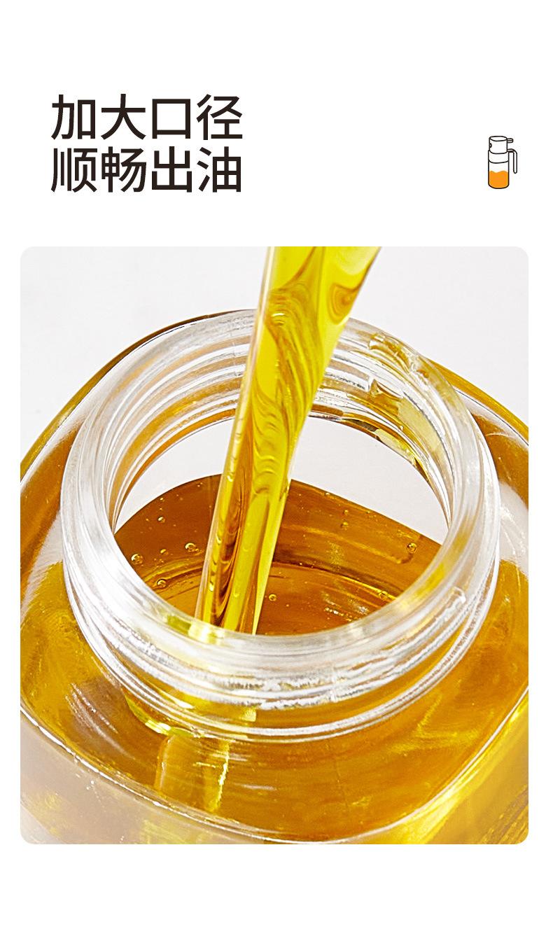 Product Introduction of Press Atomizer Oil Sprayer Glass Household Air Fryer Oil Bottle Kitchen Oil Control Pot BBQ Oil Pot Leak-Proof Oil 15