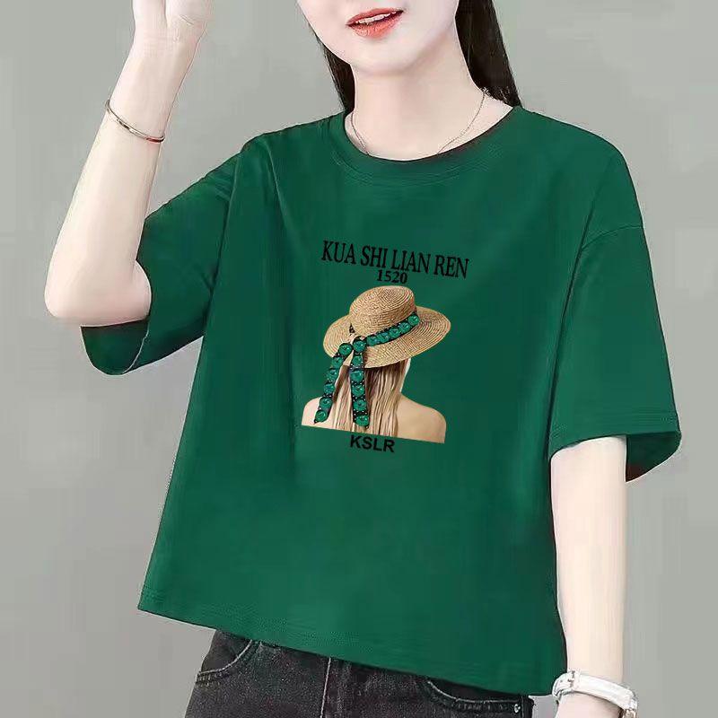Áo Thun Cotton ngắn Tay Thời Trang Màu Trơn Dáng Rộng Vừa Vặn, Áo Crop Top Nhỏ Dành Cho Nữ, Cổ Tròn, Hàng Mới Về Năm 2024, Thích Hợp Cho Mùa Hè 0