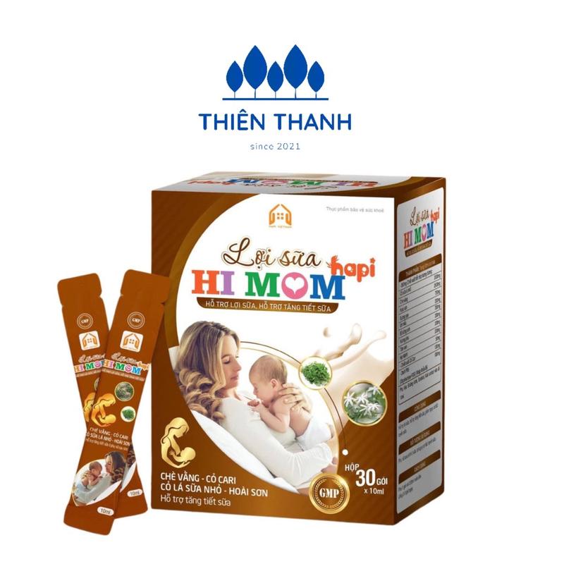 Ngũ cốc lợi sữa Hi Mom hộp 30 gói sữa về nhanh mát sữa sữa đặc hơn thơm hơn.