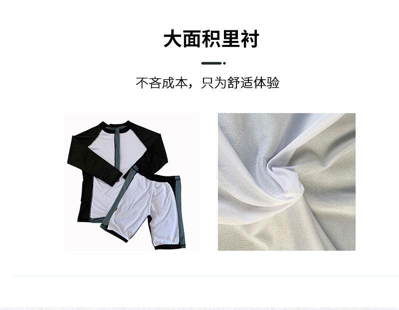 Product Introduction of Sun Protection Quick-Drying Diving Suit Men's Split Long-Sleeved Long Trousers Snorkeling Dive Skin Couple Warm Swimsuit Women's Surfing Suit 66