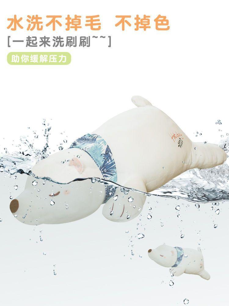 Product Introduction of Gối Đồ Chơi Nhồi Bông Gấu Trắng, Gấu Búp Bê Dễ Thương, Cỡ Lớn, Giá Rẻ, Thích Hợp Cho Bé Gái, Quà Sinh Nhật, Có Thể Dùng Làm Đồ Chơi Hoặc Gối 1