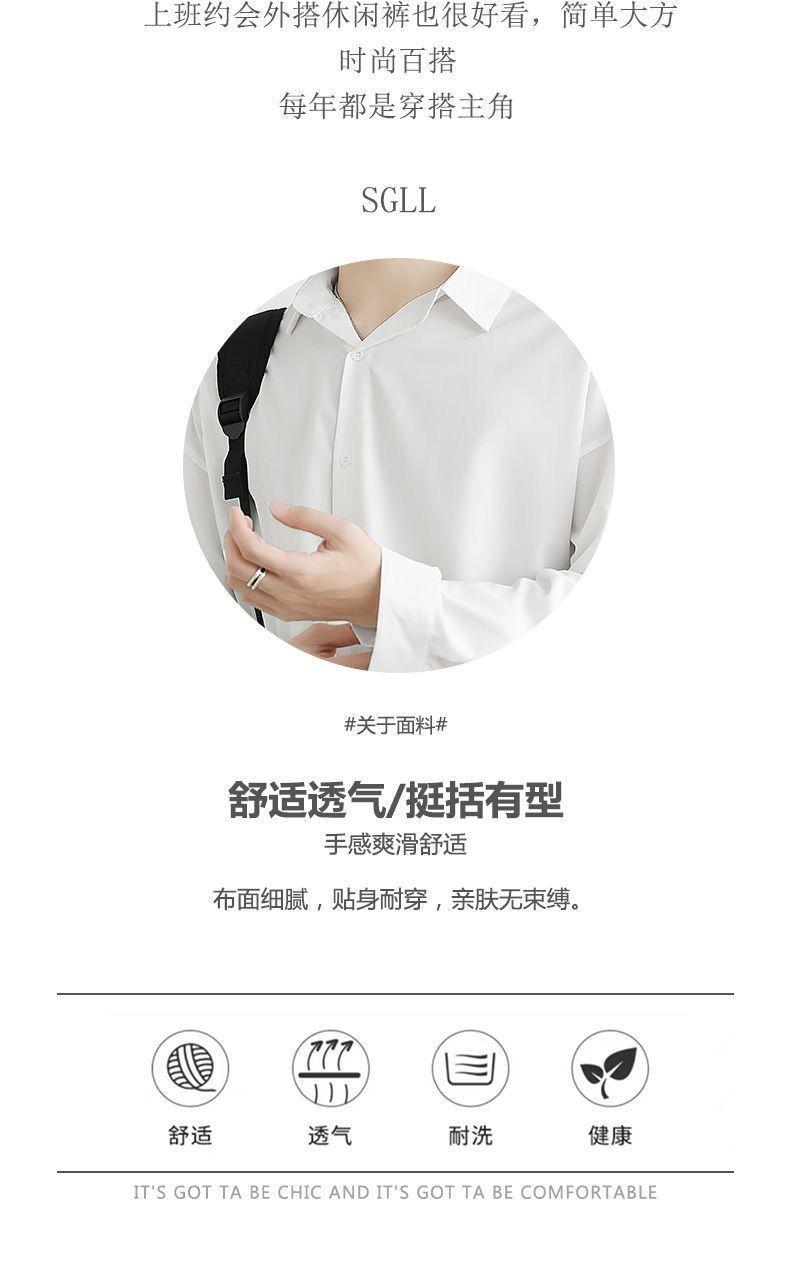 Product Introduction of Áo Sơ Mi Đen, Bộ Đồ Nam, Mỏng Mùa Xuân, Dài Tay, Rộng Rãi Và Thường Ngày, Thiết Kế Xếp Ly Đẹp Trai, Thích Hợp Cho Bé Trai Và Nam, Có Thể Mặc Bên Trong, Không Sắt, Thời Trang, [Shop Bán Chạy] 9