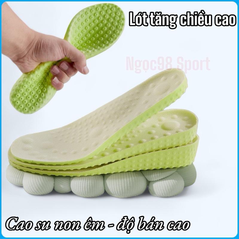Miếng Lót Giày Tăng Chiều Cao Công nghệ mới massa cao su non Chống Sốc Thoáng Khí Dành Cho Nam Và Nữ