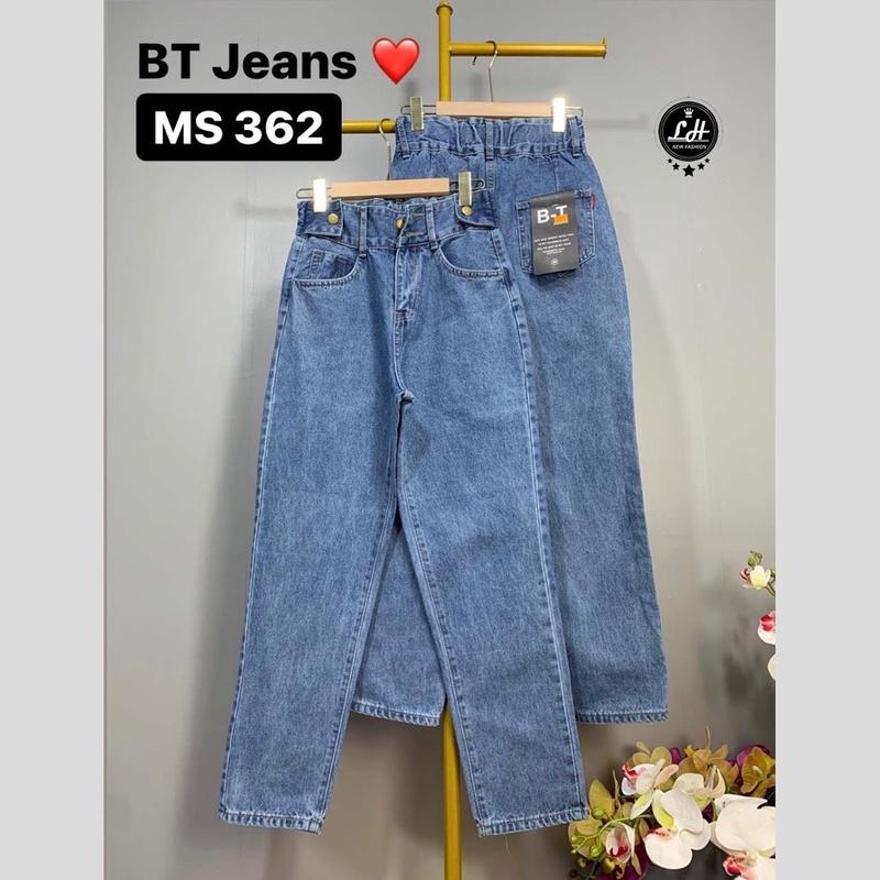 Quần cạp chun , quần baggy nữ lưng thun Kim Ngọc Store  MS 362 0