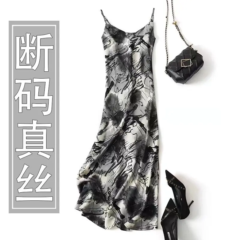 Váy Hai Dây Áo Vest Lụa Lạnh Mùa Hè, Phong Cách Mực, Váy Dài Trung Bình Cao Cấp Dành Cho Nữ, Hàng Mới Về Năm 2025, Giảm Giá