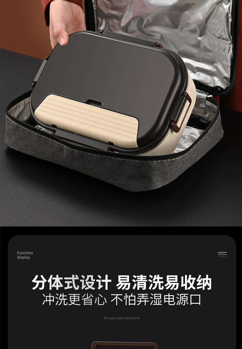 Product Introduction of Hộp Cơm Điện, Không Cần Bơm Nước, Thích Hợp Cho Nhân Viên Văn Phòng, Có Thể Làm Nóng Các Món Ăn Tuyệt Vời, Cũng Thích Hợp Cho Xe Hơi, Cắm Điện, Cách Nhiệt, Có Phích Cắm Cơm, Thiết Bị Sưởi Ấm 26