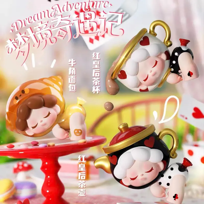 Wendy's Dream Adventure Series Blind Box Figures - TikTok Shop
