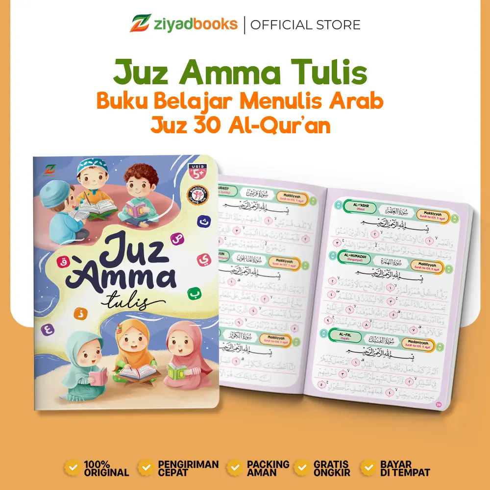 Ziyadbooks - Juz Amma Tulis Anak (Ukuran B5) - Belajar Menulis Juz 30 Al-Quran Full Color