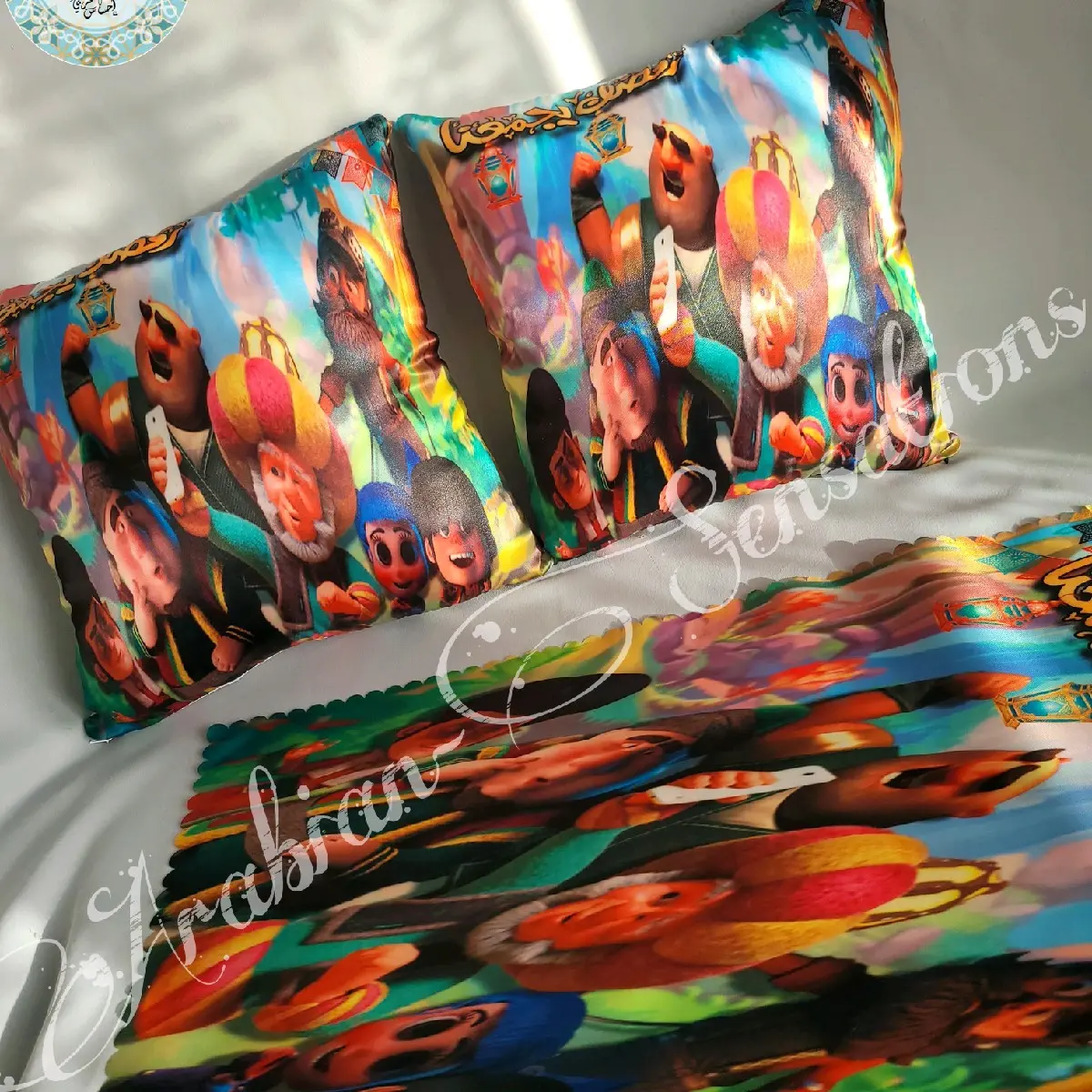Ramadan Table Runner With 2x Cushions Decoration Satin