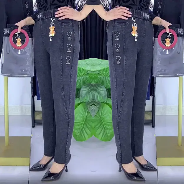 Quần Jean Harem, Phổ Biến Năm Nay, Ngoại Cỡ, Mỏng, Thiết Kế Củ Cải, Quần Ôm Cho Nữ, Thời Trang, Thích Hợp Cho Đầu Mùa Thu 2024, Dáng Rộng Vừa Vặn, Co Giãn