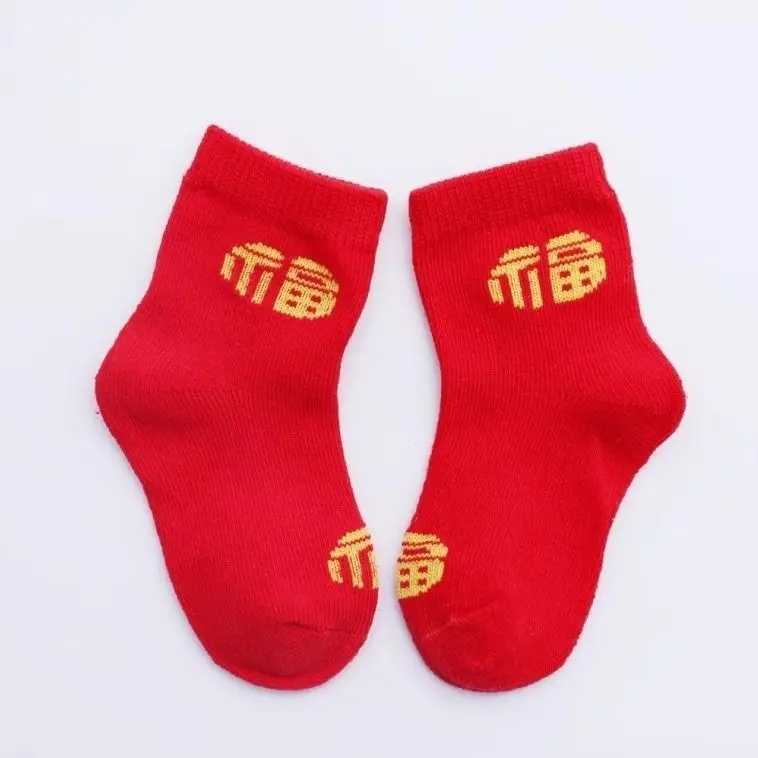 Spring Autumn and Summer Baby Socks Boys and Girls Spring Festival Cotton Socks 0-15 Months Baby New Chinese New Year Red Fortune Socks