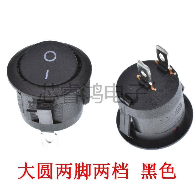 Nút Công Tắc, Hình Tròn, Nút Chuyển Đổi Rocker 2 Chân / 3 Chân, Màu Đỏ Có Đèn, Nút Nguồn KCD1-105, 2 Vị Trí / 3 Vị Trí, Đường Kính 20MM 3