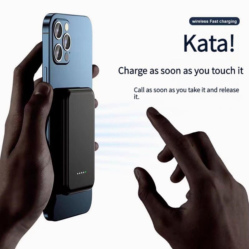 Product Introduction of 100% Quality ㎖ wireless magnetic charging treasure 5000 mA ultrathin full series of cell phones universal mobile power 40