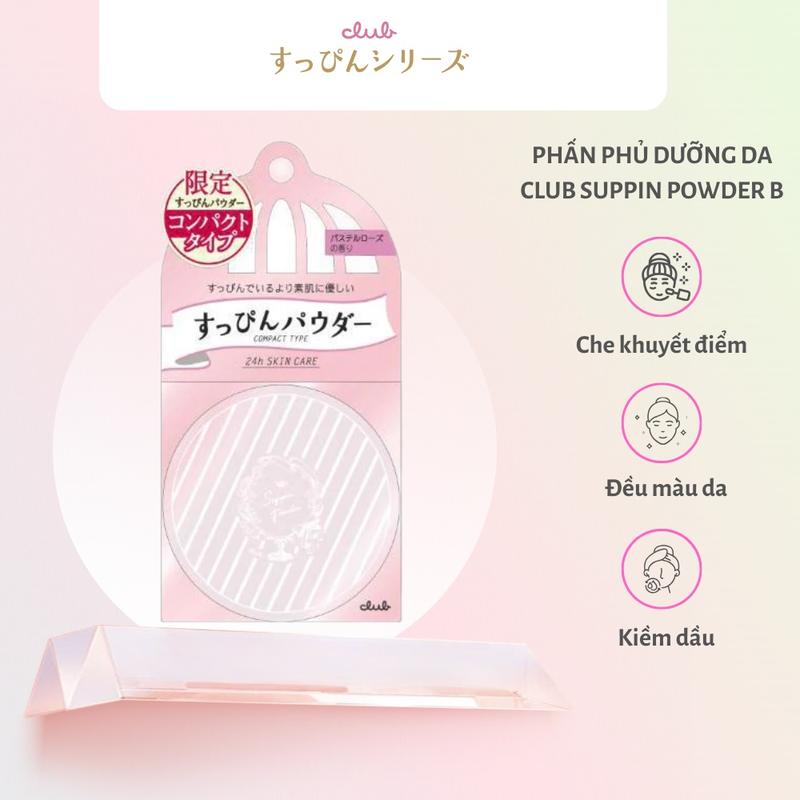 Phấn Phủ Dưỡng Da Kiềm Dầu Club Suppin Powder B Nhật Bản Hộp Nhỏ Gọn 12g Trang Điểm Nữ