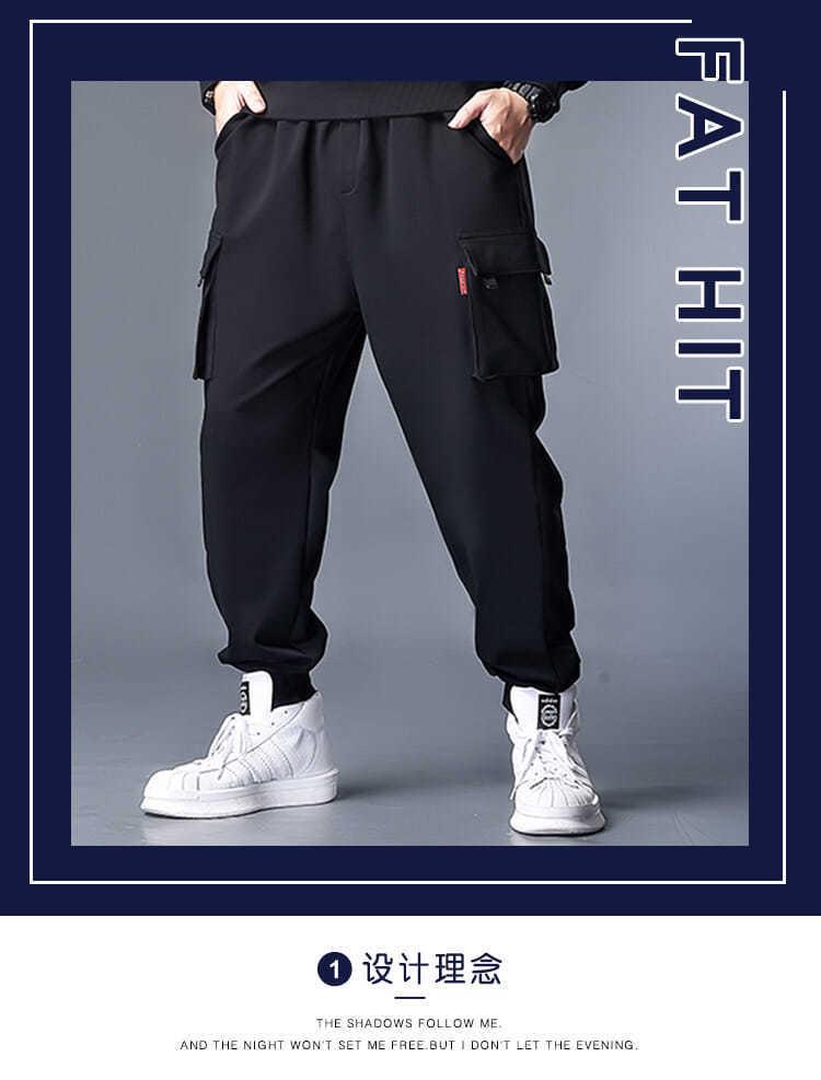 Product Introduction of Large Size Cargo Pants, Loose, Multiple Pockets, Stretchable, Jogger Pants, For Men, Available in Sizes M-8XL Loose Cargo 1