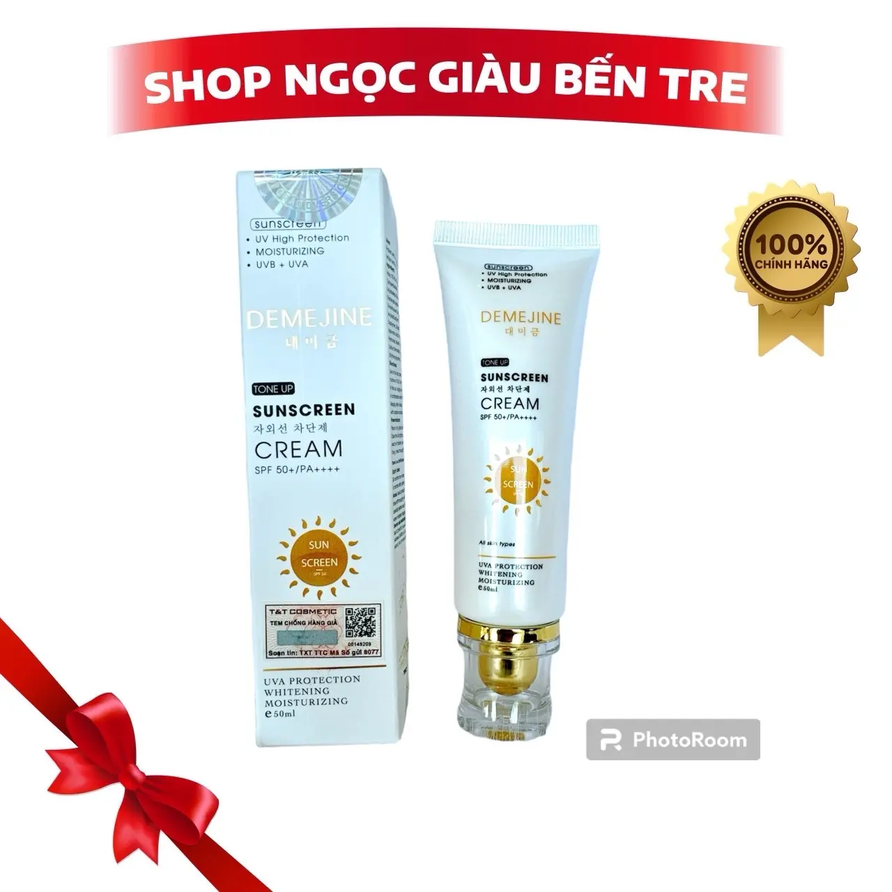 [ loại lớn] kem chống nắng DEMEJIN 50ml hỗ trợ bảo vệ da