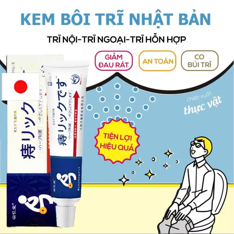 Kem Bôi Trĩ Nội Trĩ Ngoại Trĩ Hỗn Hợp NHẬT BẢN Giúp Co Nhanh Búi Trĩ Giảm Đau Rát Hậu Môn Hiệu Quả 20g Kem trị bệnh trĩ 0