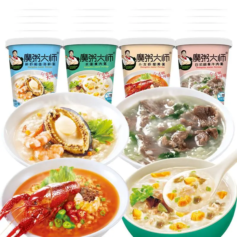 Cháo Ăn Liền Vị Thịt Bò - Hải Sản Bào Ngư - Thịt Nạc Trứng Gà - Gà Nấm - Sườn Khoai Môn - Hộp 33gr - Foody Taiwan 6