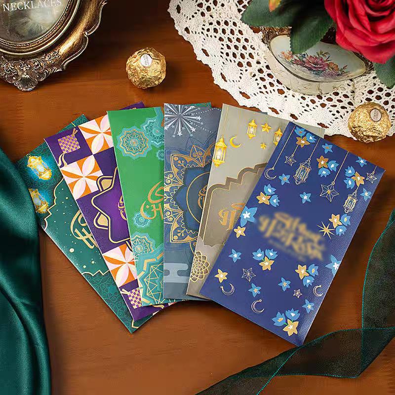 Red Envelope Personalized Creative High-end Green Red Envelope Malaysia Cyan Eid Al-Fitr 1