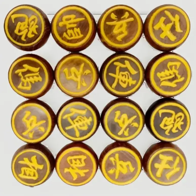 Mua quân cờ tướng gỗ hương KT 3.8 cm x 1.5 đục máy CNC Bộ quà tặng 2