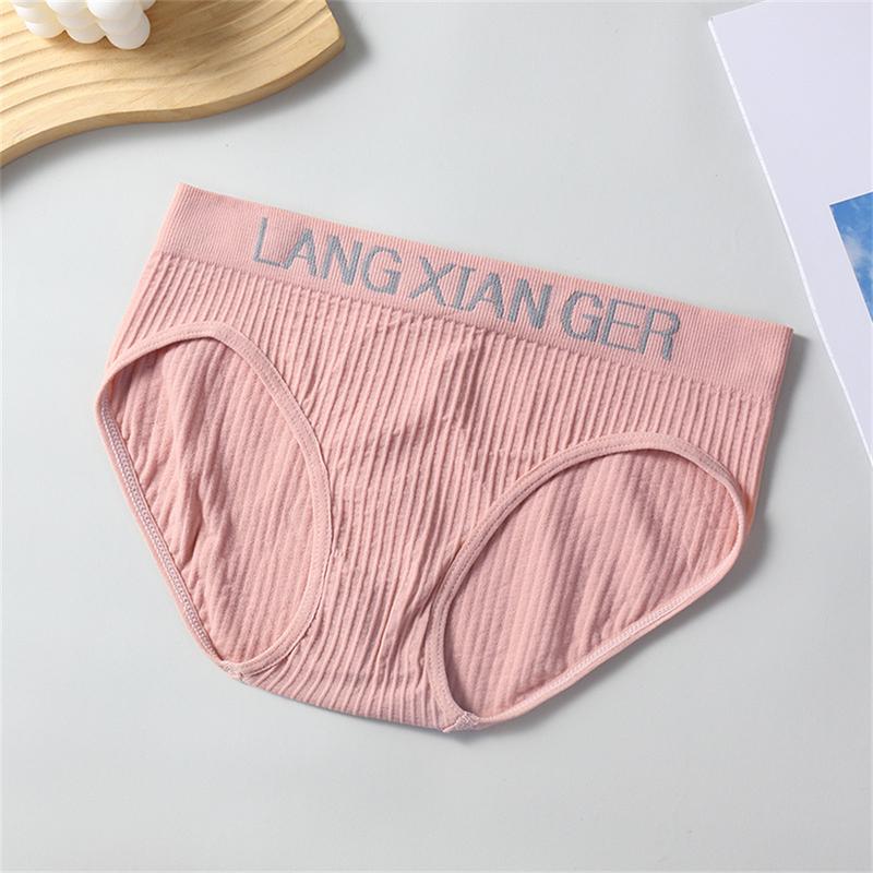 Đồ Lót Không Đường May Cho Bé Gái Thể Thao, Một Cỡ, Đồ Lót Cotton Nữ Chất Lượng Cao, Quần Lót Thoáng Khí, Quần Lót Không Đường May, Có Sẵn Trong [1 / 2 Cái] 8