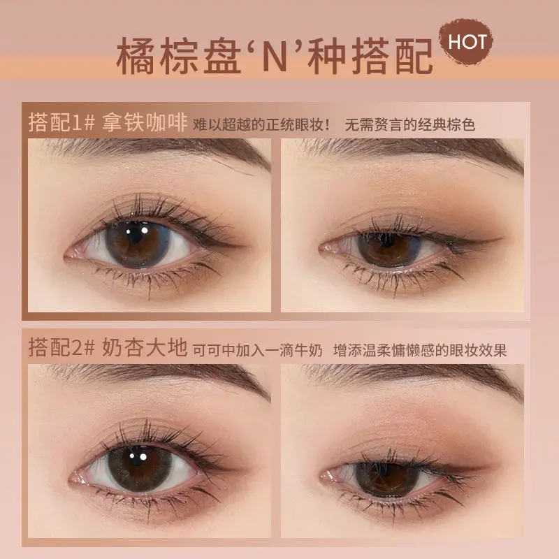 Bảng Phấn Mắt, 25 Màu, Tông Màu Đất Lì Trang Điểm Lâu Trôi, Không Dễ Tạo Khác Nhau Eyeshadow Nữ phấn  mắt bảng  mắt phấn  mắt bảng  phấn Mỹ Phẩm 2