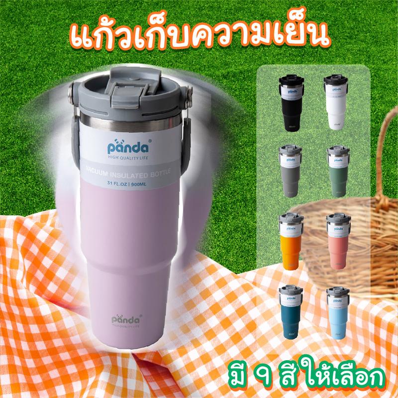 Panda รุ่นใหม่ 30 ออนซ์ 900 ml NEW ฝา 2 หัว แก้วเก็บความเย็น-ร้อน   30oz แบบใหม่มีที่จับ หูหิ้ว เก็บอุณหภูมิร้อน แก้วกาแฟ แก้วสแตนเลส304 แก้วน้ํา 7