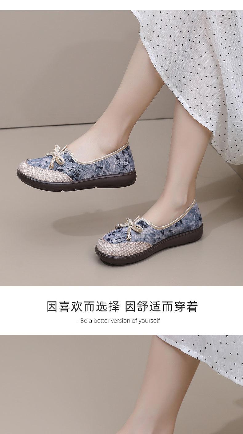 Product Introduction of Women's New Versatile Shoes for Spring and Autumn, Ethnic Style Embroidered Slip-On Cloth Shoes, Hanfu Shoes for Women, Casual Shoes for Moms 23