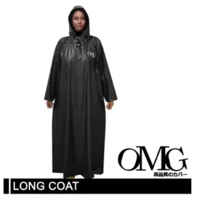 Jas Hujan Muslimah Rok Gamis Jubah Long Coat Wanita PVC OMG Raincoat