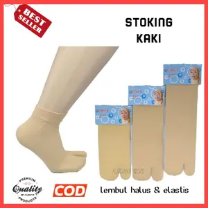 kaos kaki stoking dua jari wanita dewasa / kaos kaki jempol muslimah warna cream polos murah