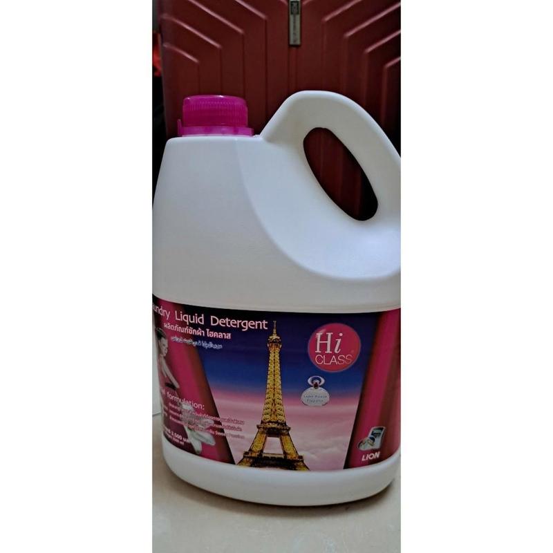 Nước giặt xả thái lan 2 in 1 hiclass can 3,5l, giá rẻ chất lượng nước  giặt  quần  áo  thái  lan  thơm  lâu nuoc  giat 3