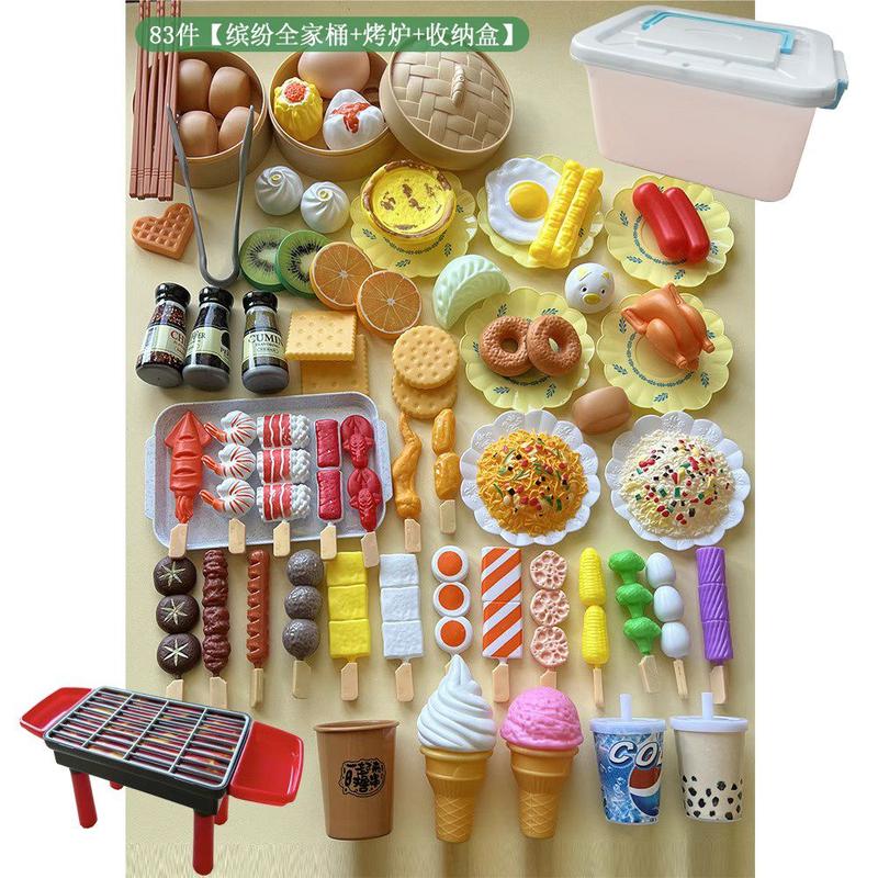 Đồ Chơi Thịt Xông Khói Nướng Thịt, Dành Cho Trẻ Em, Vật Liệu Dạy Học Thực Phẩm Mô Phỏng, Nhà Chơi, Thích Hợp Cho Bé Gái, Nấu Ăn Nhà Bếp, Nồi Chiên Donut, Quà Sinh Nhật 0