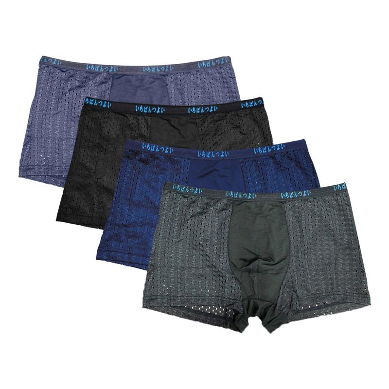 Quần Boxer nam Đùi nhiều lỗ thông hơi thoáng mát quần lót nam boxer vải Thun mềm mịn sịp Đùi nam Menswear co dãn thoải mái