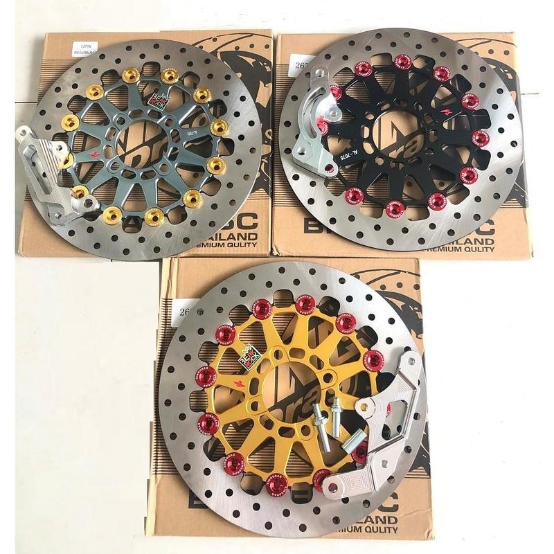 [ Đĩa + Pát ] Đĩa Kingdrag size 267mm kèm Pát trước CNC heo Zin cho mọi dòng xe đi mâm 4 lỗ Vario , Exciter , Sirius ,.. Phụ Tùng