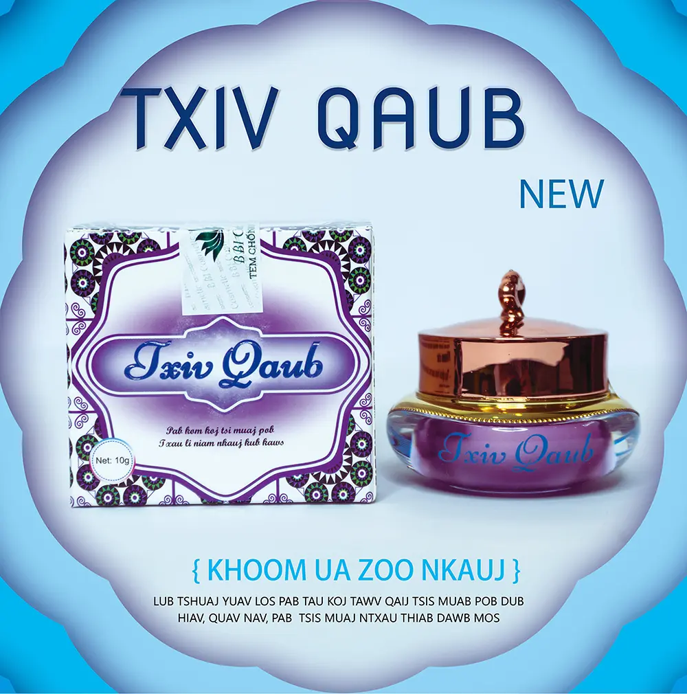 Kem TXIV QAUB - HMONG 4S ( Tất cả các loại da )