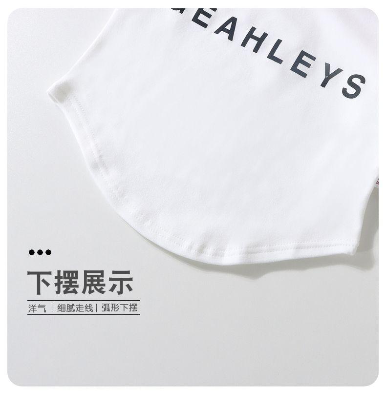 Product Introduction of [1488 Favorites] Girls' Stylish Long Sleeve Base Shirt Children's Spring and Autumn Fashion T-Shirt Baby Korean Style Top Autumn Outfit Girl Trend 23