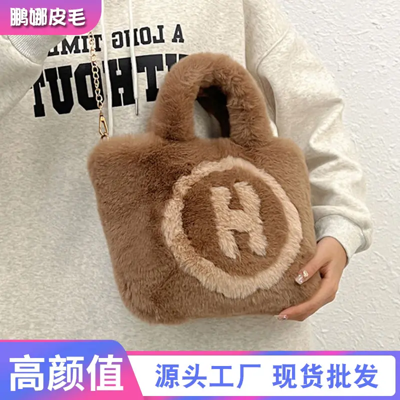 2023 Autumn and Winter New Japanese and Korean Wool-like Bag Niche Texture Hand Carrying H Bag Street Fashion Girl Handbag