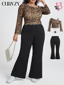 CURVZY Plus Size Leopard Print Asymmetrical Neck Top & Pocket Wide Leg Pants Set, Casual Long Sleeve Top & Trousers, Women's Spring & Fall Clothes