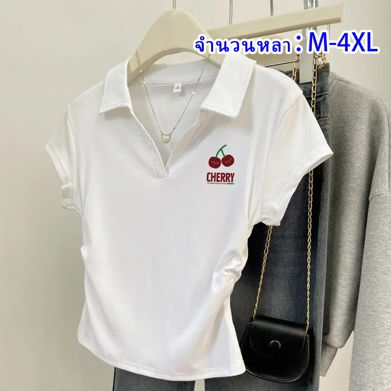 เสื้อเอววีพรางหุ่น ผอมเพรียวเสื้อยืดผู้หญิง เสื้อเชิ้ตเอวลอยผู้หญิงเสื้อยืดสวย เสื้อแขนสั้นรัดรูปใส่เสื้อผ้าที่ดูดี ชุดดุจอัปสรเสื้อผ้าแฟชั่นสวยๆใหม่ล่าสุด เสื้อครอปสาวอวบน่ารัก ารจัดส่งสินค้าในกรุงเทพฯ จัดส่งตลอด 24 ชั่วโมง Clothing Women Shirt Girl