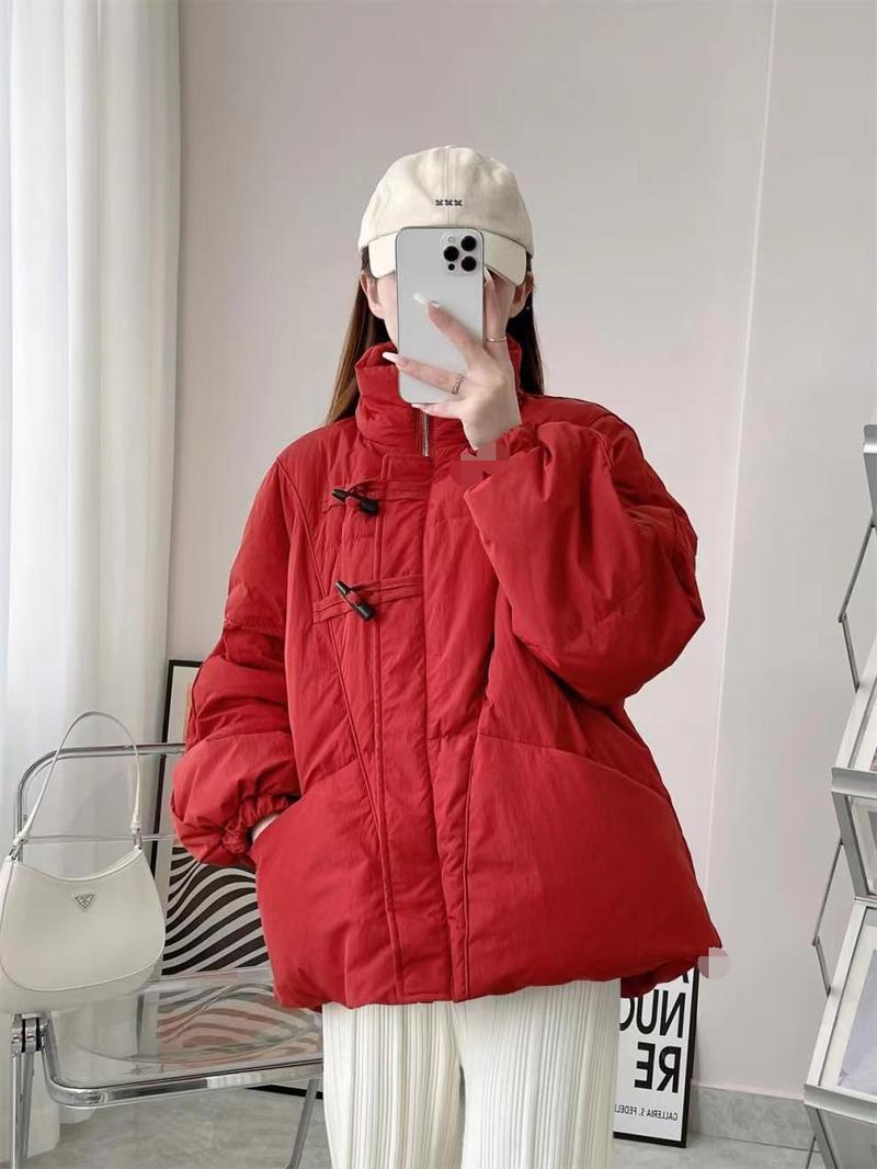 Product Introduction of Áo Khoác Độn Bông, Dành Cho Nữ, Hàng Mới Về 2024, Dày Dặn, Phong Cách Hàn Quốc, Dáng Rộng Vừa Vặn, Có Nút Sừng, Áo Khoác Độn Bông, Thích Hợp Cho Mùa Đông, Áo Khoác Ngắn Nhỏ 10