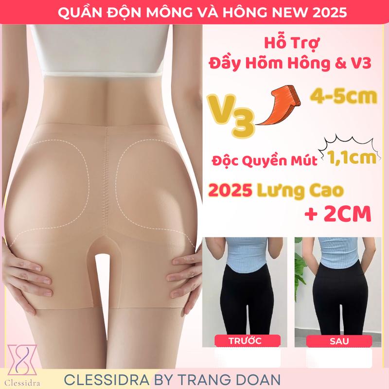 Quần Độn Mã 22 - Độn Hông & Đào  - Phiên Bản Mới Mút 1,1Cm - [ Che Tên SP ]