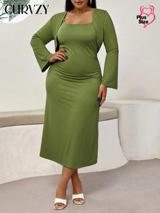 CURVZY Plus Size Two-piece Set Solid Color Flounce Sleeve Top & Adjustable Strap Backless Skirt, Casual Fashion Cozy Outfits for Daily Outdoor Wear, Women Clothing for Fall