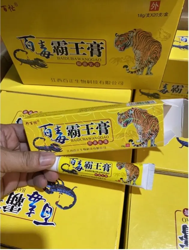 [kem hổ] Kem Bôi Hỗ Trợ Nấm Ngứa Hổ Vằn Tái Tạo Phục Hồi, Hắc Lào, Lang Ben, Vảy Nến, Viêm Da Cơ Địa
