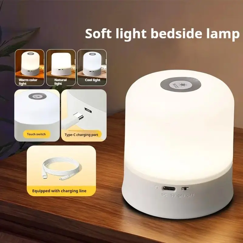 Portable Tabletop Night Light, USB Rechargeable Soft Eye-care LED Night Light, Dimmable LED Night Light for Bedroom, Living Room, Home Decor 5