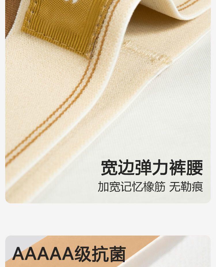 Product Introduction of Đồ Lót Nam Trơn Chất Liệu Cotton Nguyên Chất, Thiết Kế Boxer Đơn Giản, Thoáng Khí, Hàng Mới Về, Hợp Xu hướng, Kháng Khuẩn, Thích Hợp Cho Chàng Trai Trẻ Trung Và Thanh Niên, Quần Đùi Boxer 15